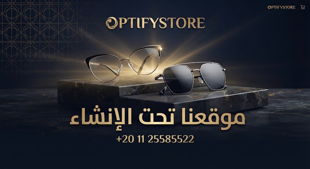 Optify Store